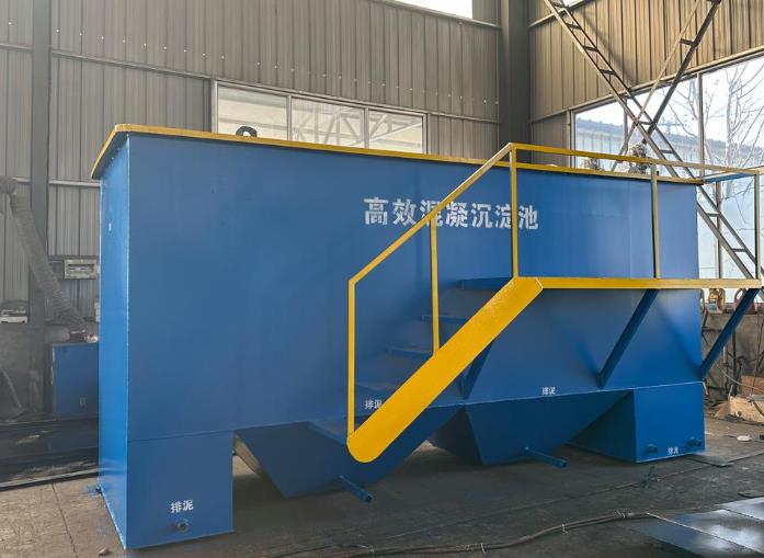 榆树斜管式沉淀池