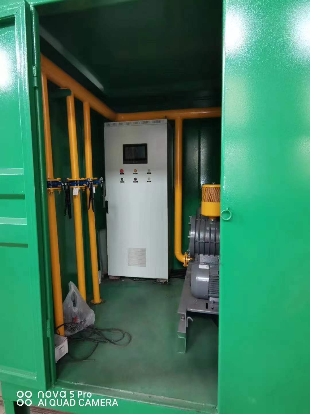 榆树一体化高效絮凝沉淀池